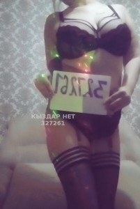 Проститутка Алматы Девушка№327261 Госпожа Амина Фотография №3921115