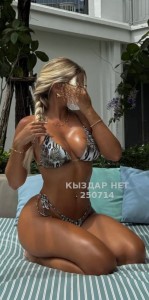 Проститутка Караганды Девушка№250714 Алёна Боди писать на Whatsapp Фотография №3921864