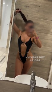 Проститутка Астаны Девушка№491374 W H O R E Фотография №3925825