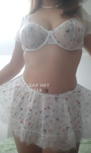 Проститутка Шымкента Девушка№525618 Сладкаямалина Фотография №3926307