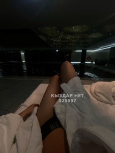 Проститутка Актобе Девушка№525967 Медина Фотография №3927054