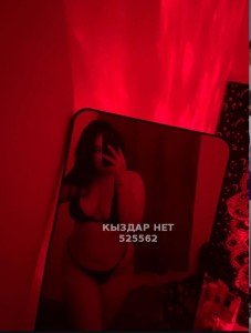 Проститутка Алматы Девушка№525562 Aidanka Фотография №3927368