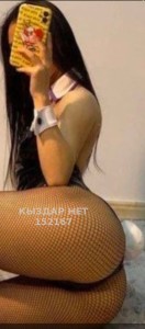 Проститутка Семея Девушка№152167 Diana Фотография №3927698