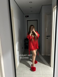 Проститутка Уральска Девушка№483400 Жансая Фотография №3929871