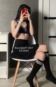 Проститутка Алматы Девушка№523984 Самал Фотография №3930776