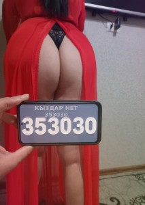 Проститутка Шымкента Девушка№353030 Мика Фотография №3933494