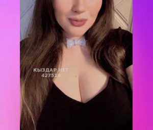 Проститутка Алматы Девушка№427519 Сексолог психолог онлайн Фотография №3933719