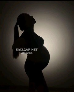 Проститутка Усть-Каменогорска Девушка№383084 Expectant mother Фотография №3934176