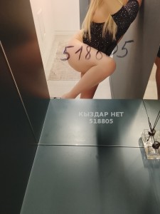 Проститутка Алматы Девушка№518805 Альбина Фотография №3934808