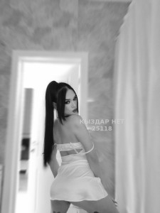 Транс Астаны Транс№25118 Есть Приват Канал Фотография №3936396