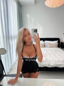 Проститутка Усть-Каменогорска Девушка№472708 Alina Фотография №3936813