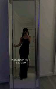 Проститутка Астаны Девушка№517290 Жанна Фотография №3936848