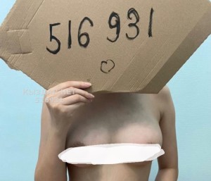 Проститутка Жанаозена Девушка№516931 Оксана Фотография №3936952