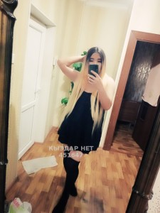 Транс Шымкента Транс№451647 Луина новые видео вышел Фотография №3937044