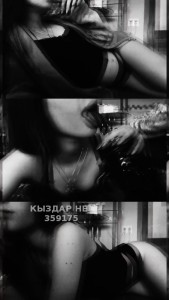 Проститутка Кызылорды Девушка№359175 Айс Vip Фотография №3938020