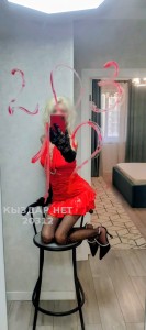 Проститутка Шымкента Девушка№20312 Уезжаю завтра-Императрица Porno Фотография №3938764