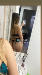 Проститутка Семея Девушка№378532 Боди Две Сестры Фотография №3939200