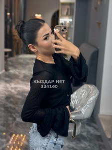 Транс Астаны Транс№324160 Баян Приват Канал на продажу Фотография №3939204