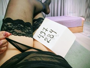 Проститутка Туркестана Девушка№497284 Жанна проездом на несколько дней Фотография №3941632