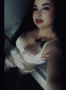 Проститутка Кокшетау Девушка№452961 Karinochka ватсап только Фотография №3942191