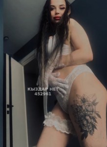 Проститутка Кокшетау Девушка№452961 Karinochka ватсап только Фотография №3942200