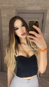 Транс Шымкента Транс№491484 Сюзанна Фотография №3944185