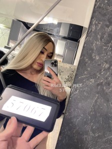 Транс Актау Транс№57067 Эрика Транс Вирт видео реал Фотография №2927337