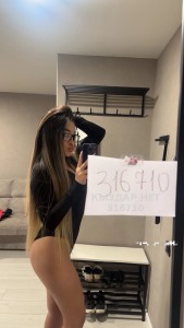 Проститутка Усть-Каменогорска Девушка№316710 Аяна выезд Фотография №3267814