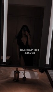 Проститутка Астаны Девушка№435208 Zarina Vip твой лучший Мбр Фотография №3497081