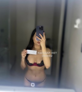 Проститутка Астаны Девушка№390092 M I A massage Мия Фотография №3520842