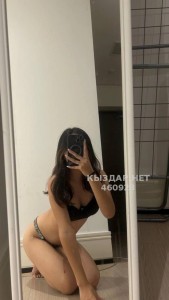 Проститутка Уральска Анкета №460923 Фотография №3554450