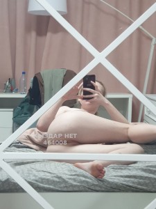Проститутка Усть-Каменогорска Девушка№464008 Аня Фотография №3554690