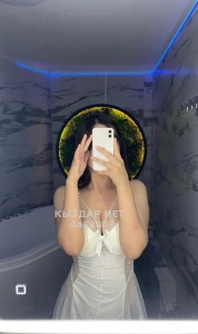 Проститутка Астаны Девушка№445280 Студентка Фотография №3598812