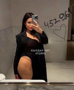 Проститутка Караганды Девушка№452961 Karinochka na Whatsapp Фотография №3667544