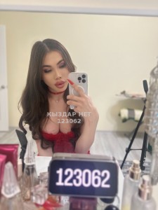 Транс Атырау Транс№123062 A Z I Z A Escort последние дни Фотография №3674710