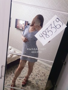 Проститутка Караганды Девушка№483369 Минет В Машине От 15000 Фотография №3770418