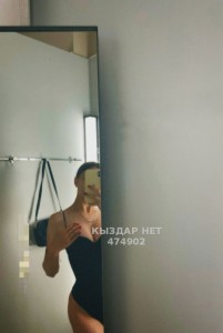 Проститутка Уральска Анкета №474902 Фотография №3776572