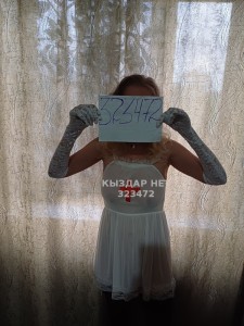 Проститутка Караганды Девушка№323472 Сочный минет в авто Фотография №3785786