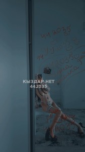 Проститутка Актобе Девушка№442035 Лýна миникуколка Фотография №3788745