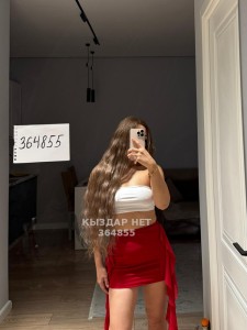 Проститутка Атырау Девушка№364855 Nelya Фотография №3793657