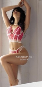 Проститутка Усть-Каменогорска Анкета №508487 Фотография №3811642