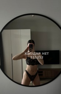 Проститутка Кокшетау Анкета №511212 Фотография №3817793