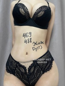 Проститутка Астаны Девушка№469488 Оксана Фотография №3830019