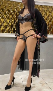 Проститутка Семея Анкета №513292 Фотография №3831083