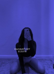 Проститутка Кызылорды Девушка№513378 Aliza каспирет есть Фотография №3831538