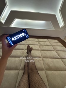 Проститутка Шымкента Девушка№423109 Лаура Фотография №3832266