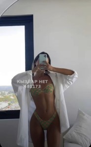 Проститутка Астаны Девушка№481173 Томирис Фотография №3833865