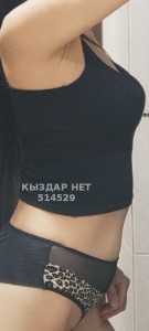 Проститутка Тараза Анкета №514529 Фотография №3840164