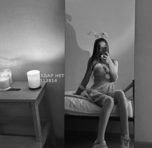 Проститутка Жетысая Анкета №512814 Фотография №3844984