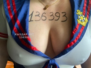 Проститутка Усть-Каменогорска Анкета №136393 Фотография №3853833